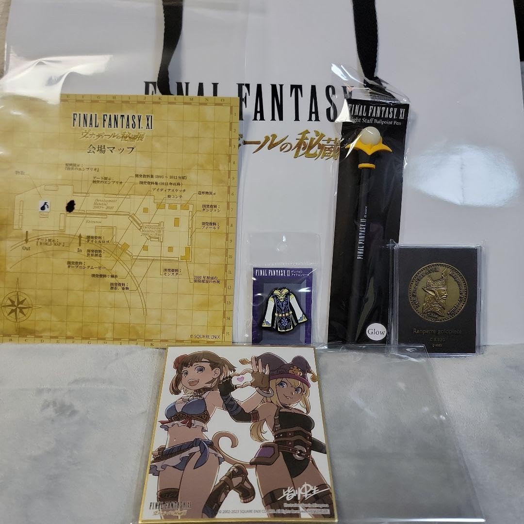FF11　FINAL FANTASY XI ヴァナ・ディールの秘蔵展 公式図録 FINAL FANTASY XI ヴァナ・ディールの秘蔵展 公式図録