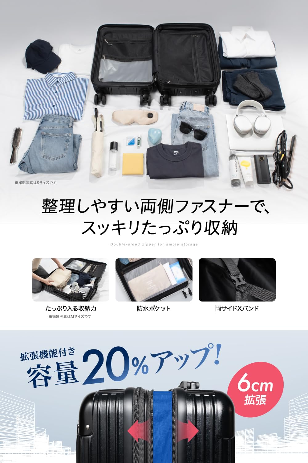 [EXCITECH Biz] 【現役客室乗務員監修】スーツケース キャリーケース 機内持ち込み可能 拡張機能付き ストッパー付き 超軽量【日本企業企画】Sサイズ 40L キャリーバッグ 旅行 ビジネス 出張 1〜3泊 シルバー - 4