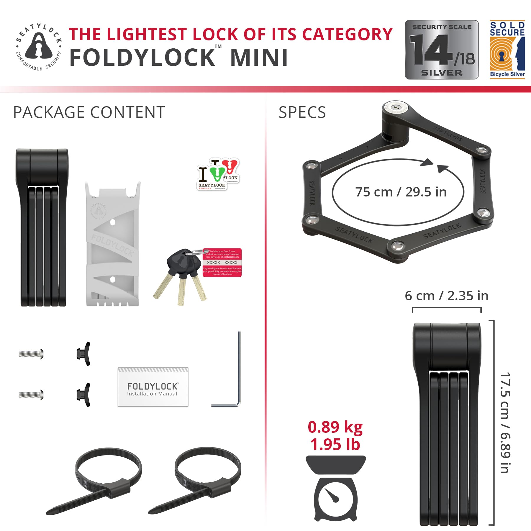 Amazon | Seatylock フォルディロック ミニ折りたたみ自転車ロック