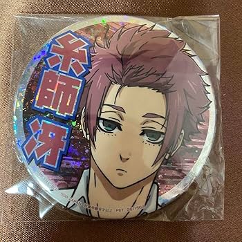 ブルーロック　糸師冴　ホログラム缶バッジ Amazon.co.jp: ブルーロック ホログラム缶バッジ vol.2 糸師冴 いとし