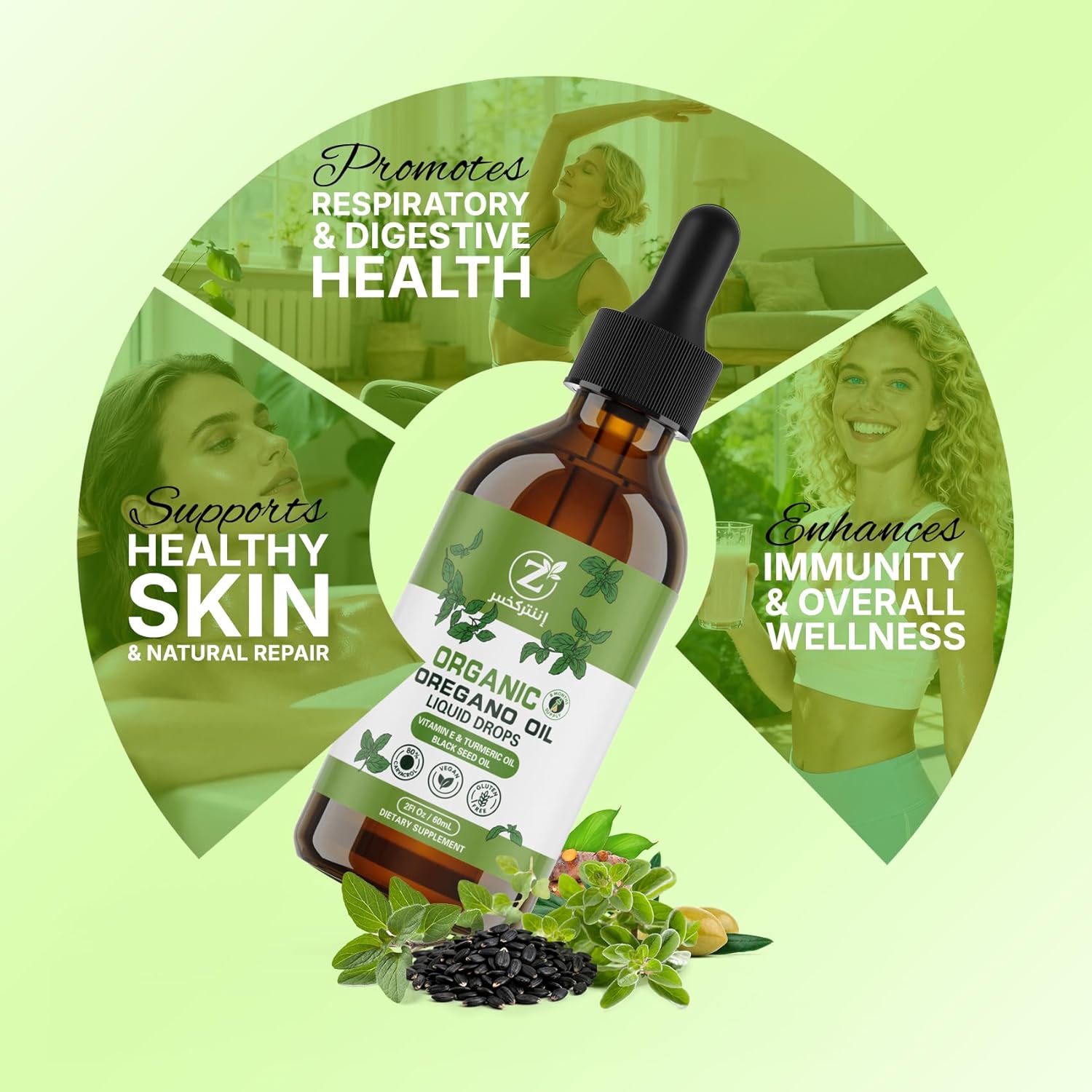 Oregano Oil Organic Drops - 80% Carvacrol, Extra Strength & Undiluted - with Black Seed Oil, Turmeric & Vitamin E - Oil of Oregano Supplement for Immune and Digestive Support - Vegan, 2 fl oz - Image 6