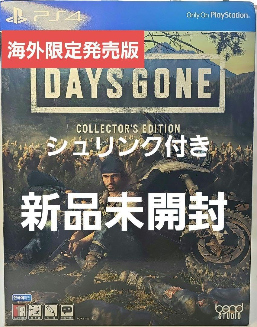 daysgone コレクターズ・エディション フィギュア 日本未発売 daysgone コレクターズ・エディション フィギュア 日本未発売