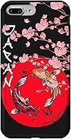 Vista 12 de koi Fish Ying yang,Japanese Flag Japan - Cherry Blossom Case for iPhone 17