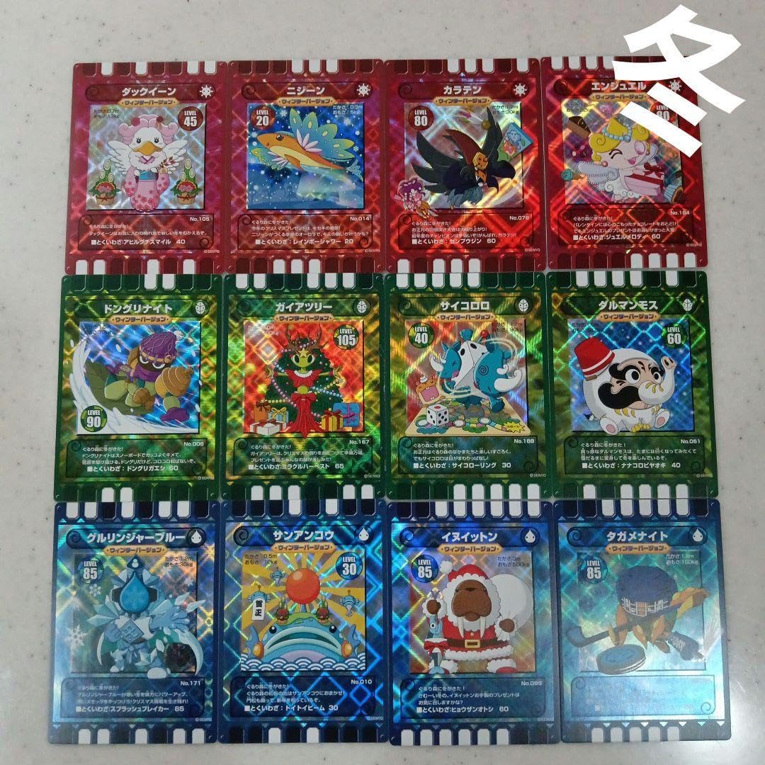 専用　ぐるり森　季節限定　指定カード　15枚 専用 ぐるり森 季節限定 指定カード 15枚 Amazon.co.jp: ぐるり