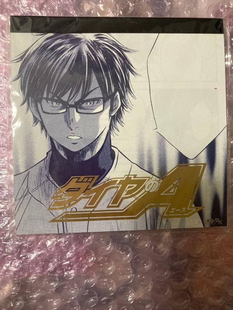 Amazon.co.jp: ダイヤのA 沢村栄純 御幸一也 小湊春市 降谷暁