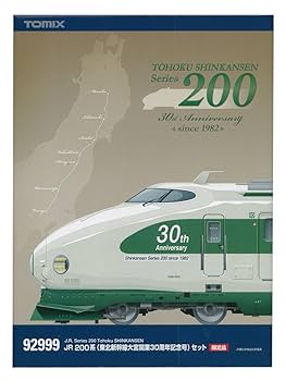 東北新幹線開通記念セット Amazon | Nゲージ TOMIX 92999 [限定]200系 (東北新幹線大宮開業