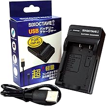 str NP-40 NP-60 NP-95 NP-120 NP-40N Fujifilm / D-LI8 / D-LI85 / Panasonic Lumix DMW-BCB7 Camera Battery Charger BC-65S BC-65N BC-65 [Can be charged with Original Manufacturer] DMC-FX2 DMC-FX7 FinePix