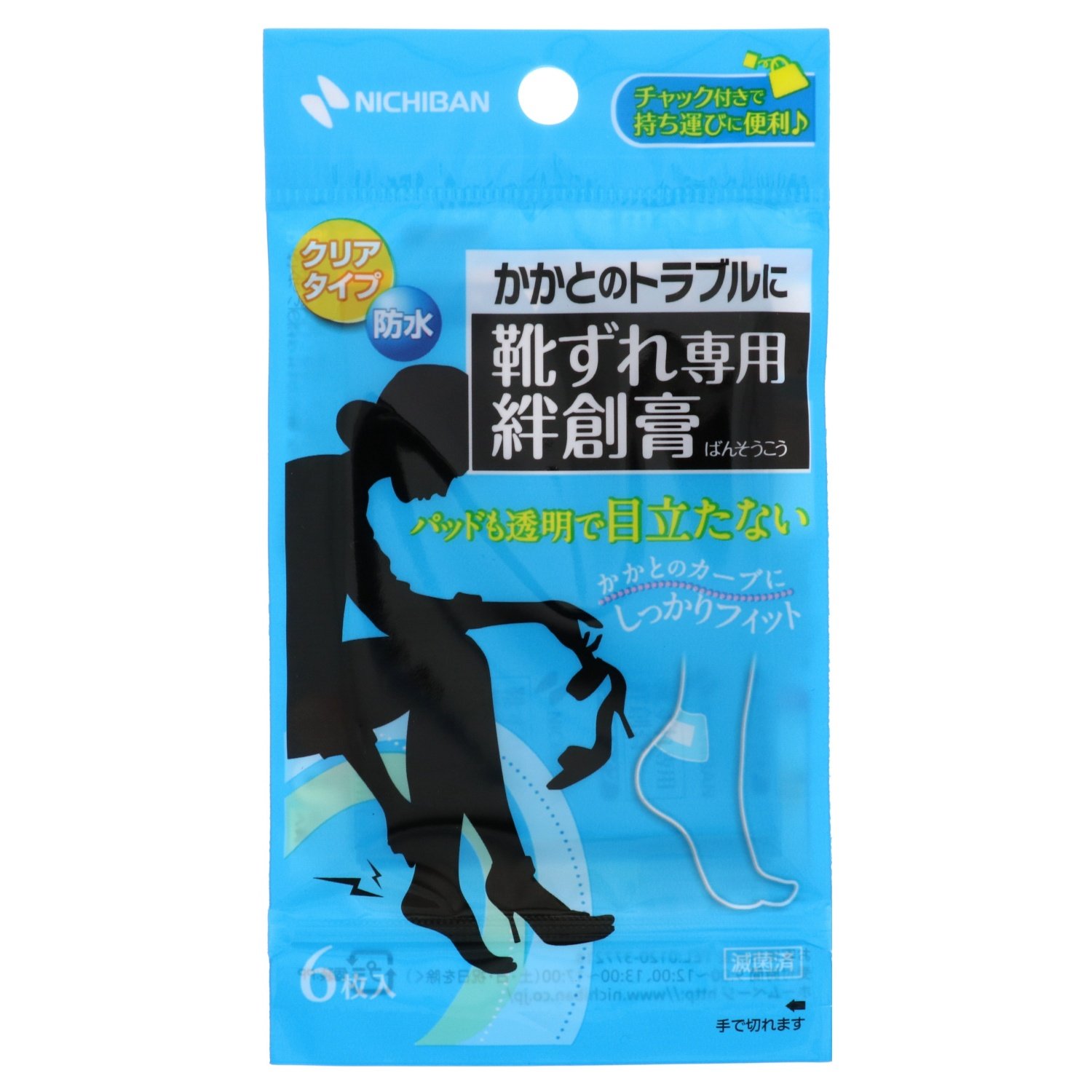 絆　 Amazon | 靴ずれ専用絆創膏 クリアタイプ | ニチバン | 絆創膏