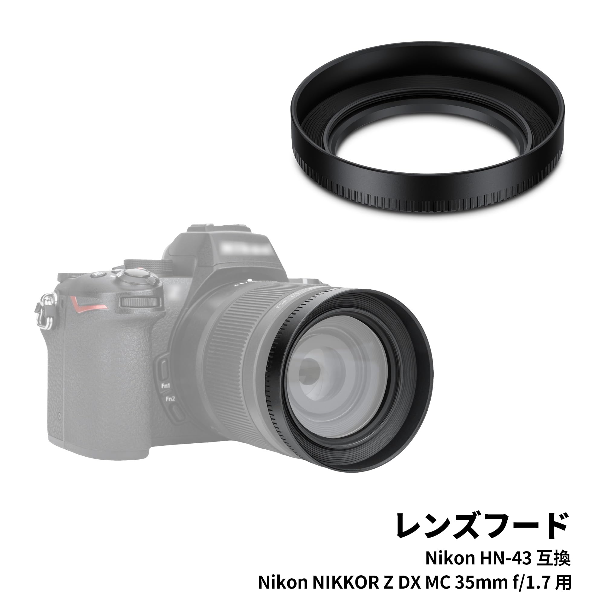 Amazon | JJC Nikon HN-43 ねじ込み式 アルミレンズフード Nikon