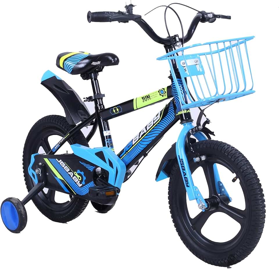 14 inch balance bike