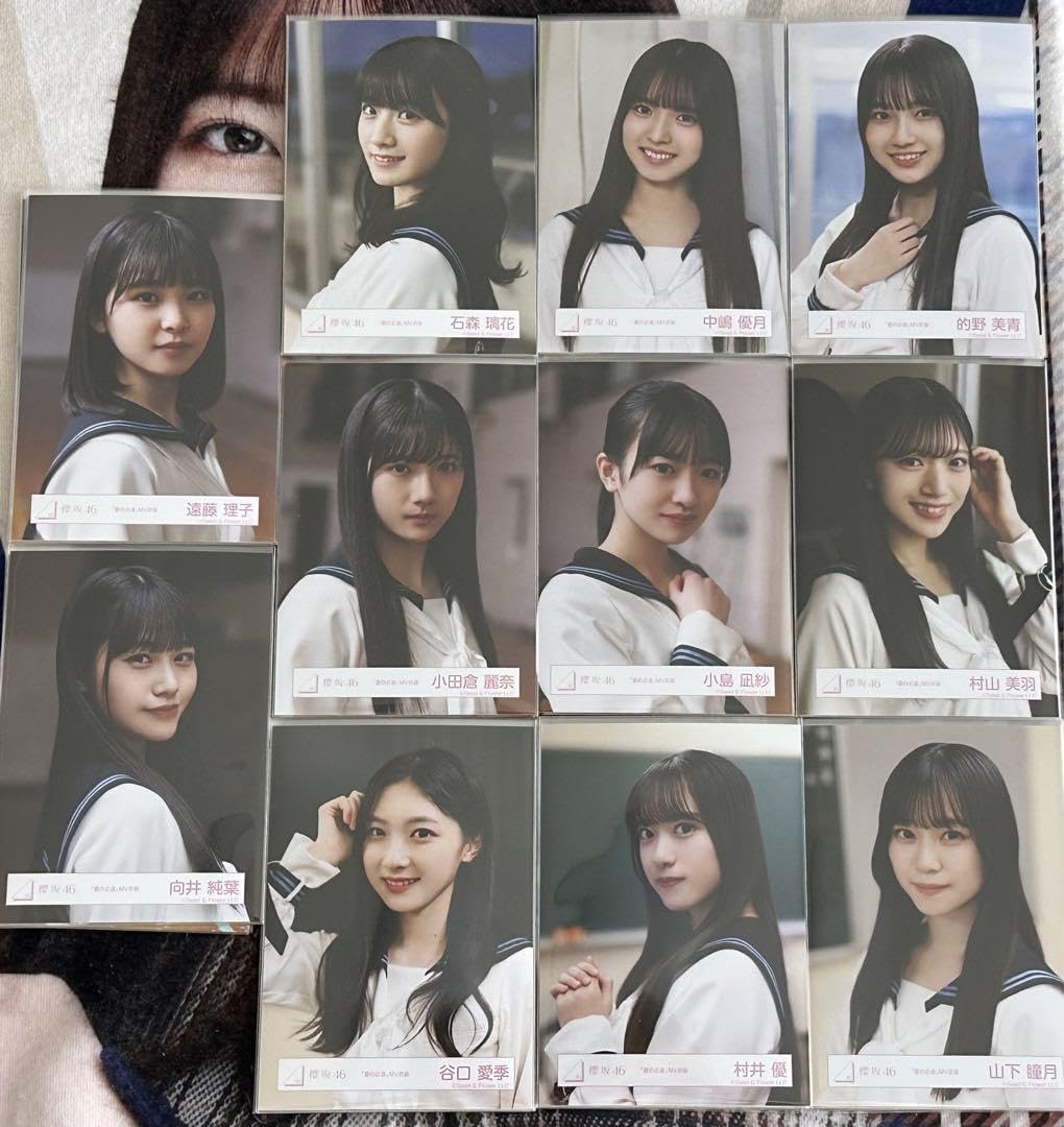 Amazon.co.jp: 櫻坂46 生写真 夏の近道 MV衣装 3期生 フルコンプ 全員 
