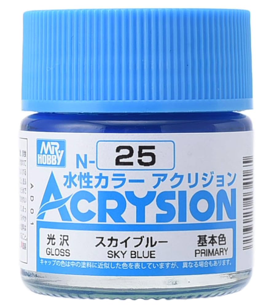 クレオス水性カラーアクリジョンプラモデル塗料まとめ売り Amazon | GSIクレオス アクリジョン よもぎ色 10ml 模型用塗料