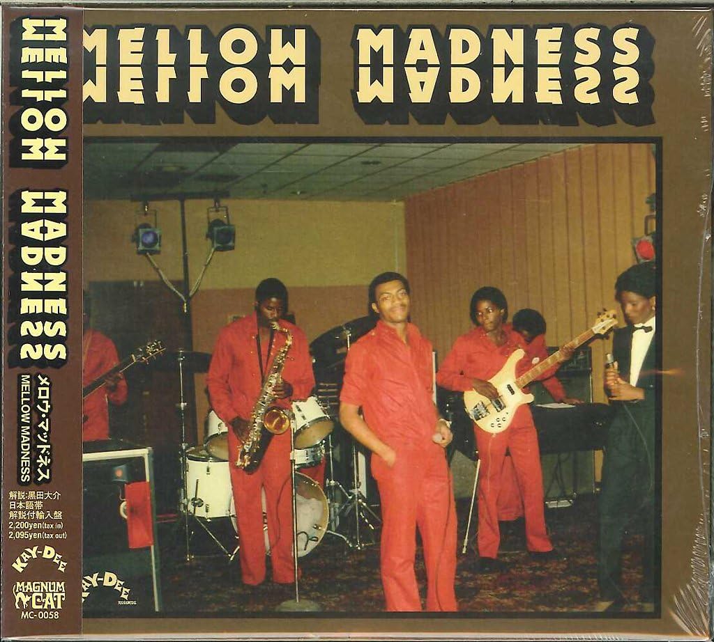 MELLOW MADNESS - Mellow Madness - Disque CD
