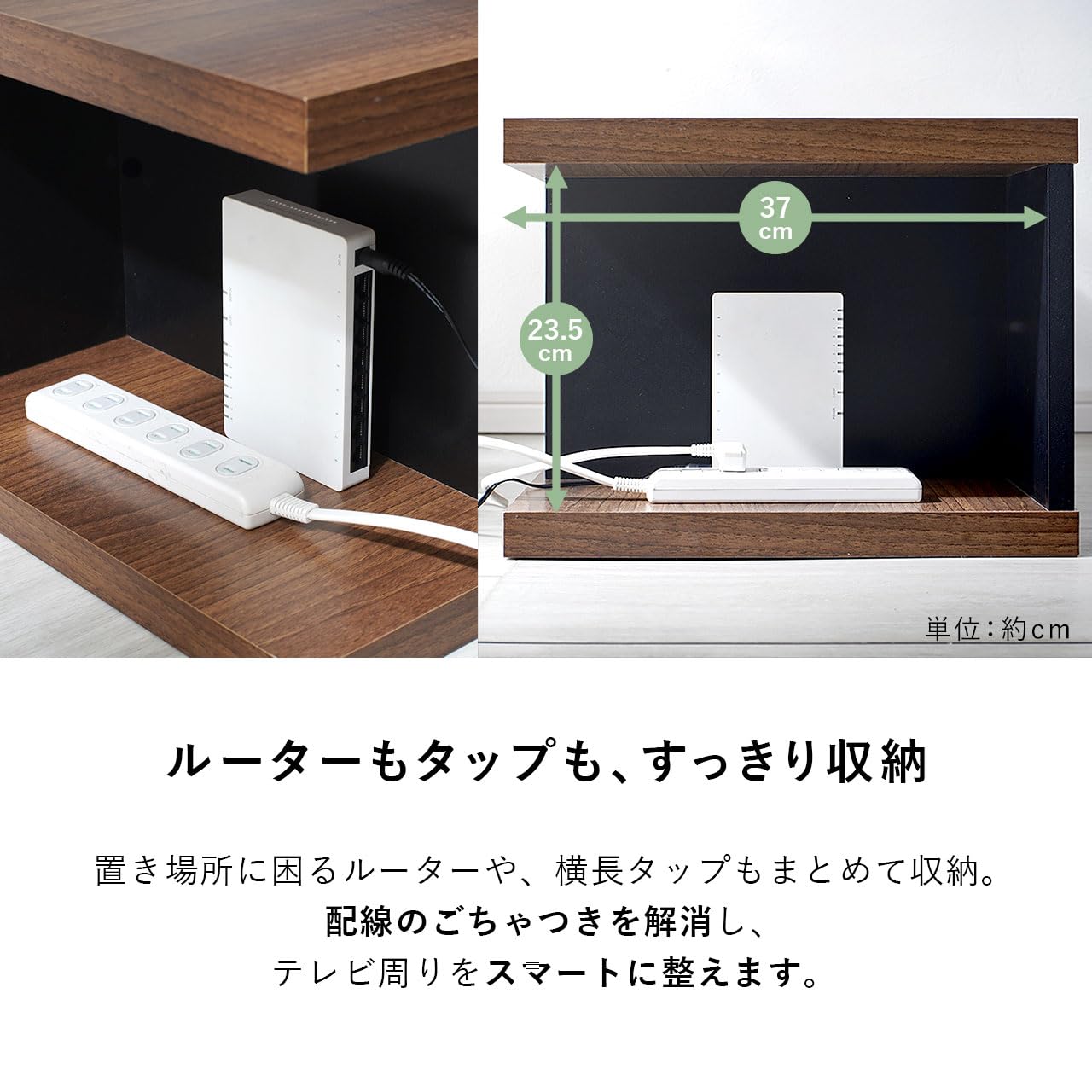 Amazon｜ワイエムワールド テレビ台 テレビボード 32型 40型 対応