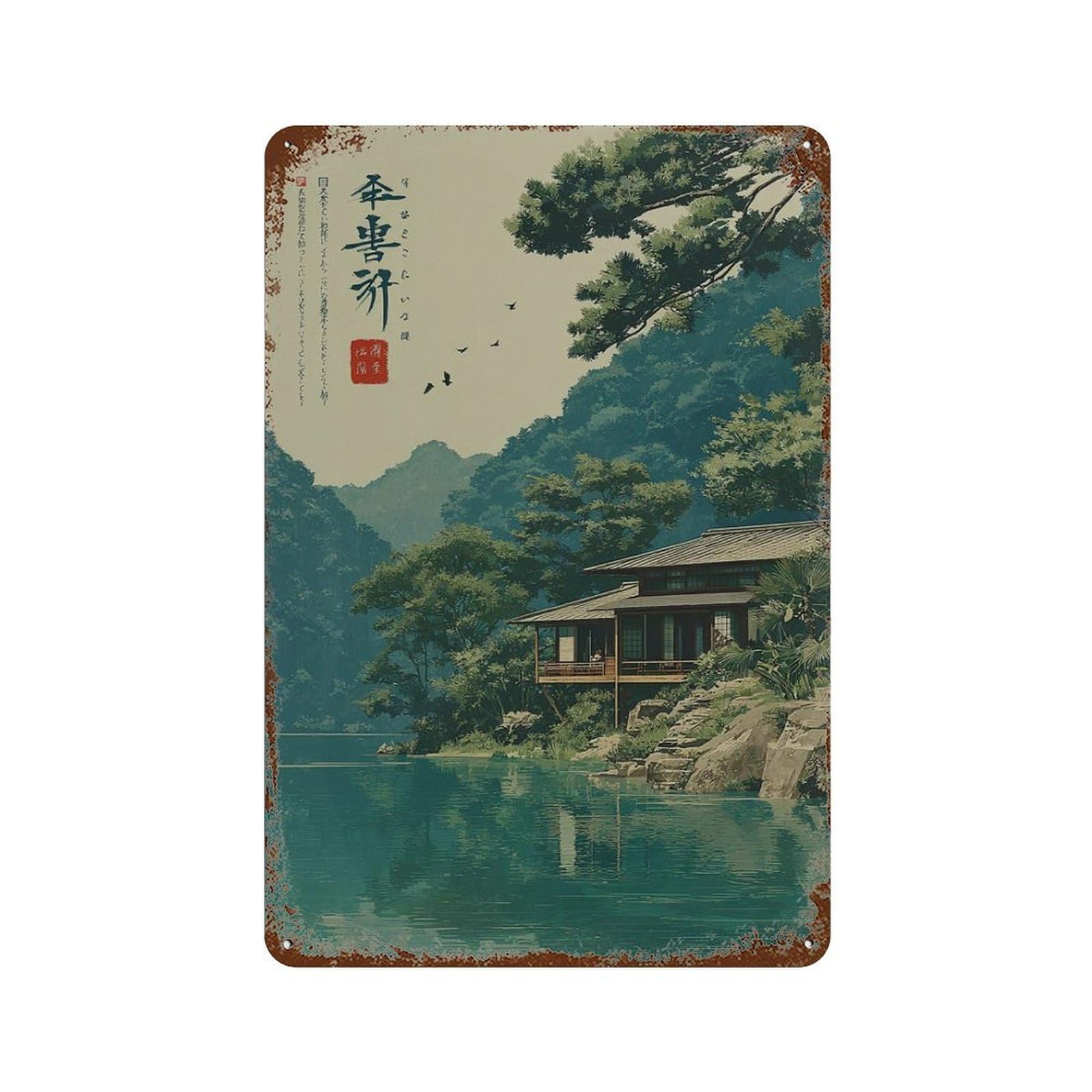 xiaoxiaoshen Japanese Lakeside House Tranquil Nature Landscape Wall Decor Art Metal Tin Poster Modern Home Decor Art Home Bar Shop Decorations Vintage Sign 30x20cm