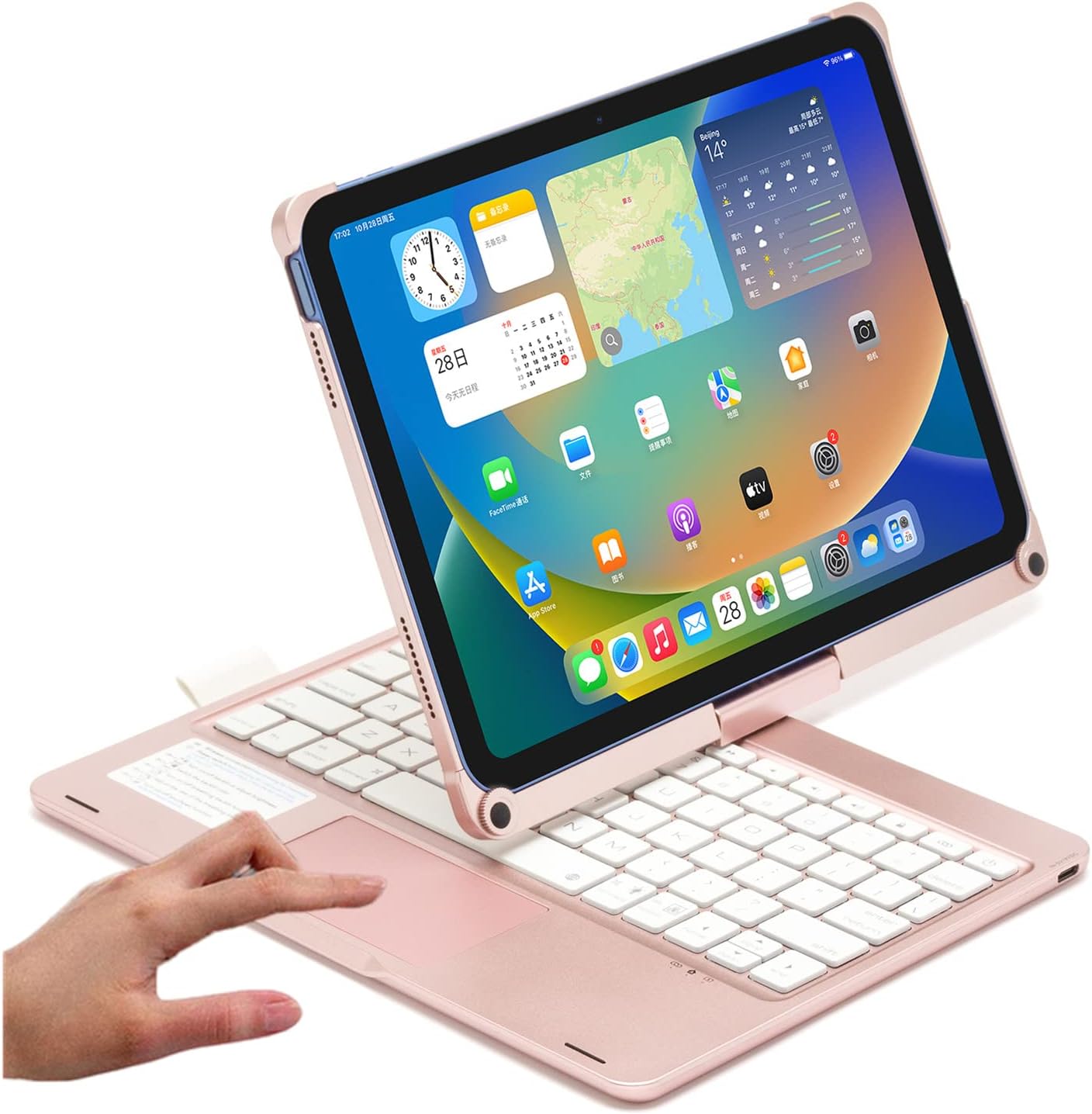 Keyboard Case for iPad 10.2 9th/8th/7th Gen, Rotating Case for iPad9/iPad8/iPad7 with Backlits Touchpad Keyboard-360° Rotatable Smart Cover with Pencil Holder, Silver