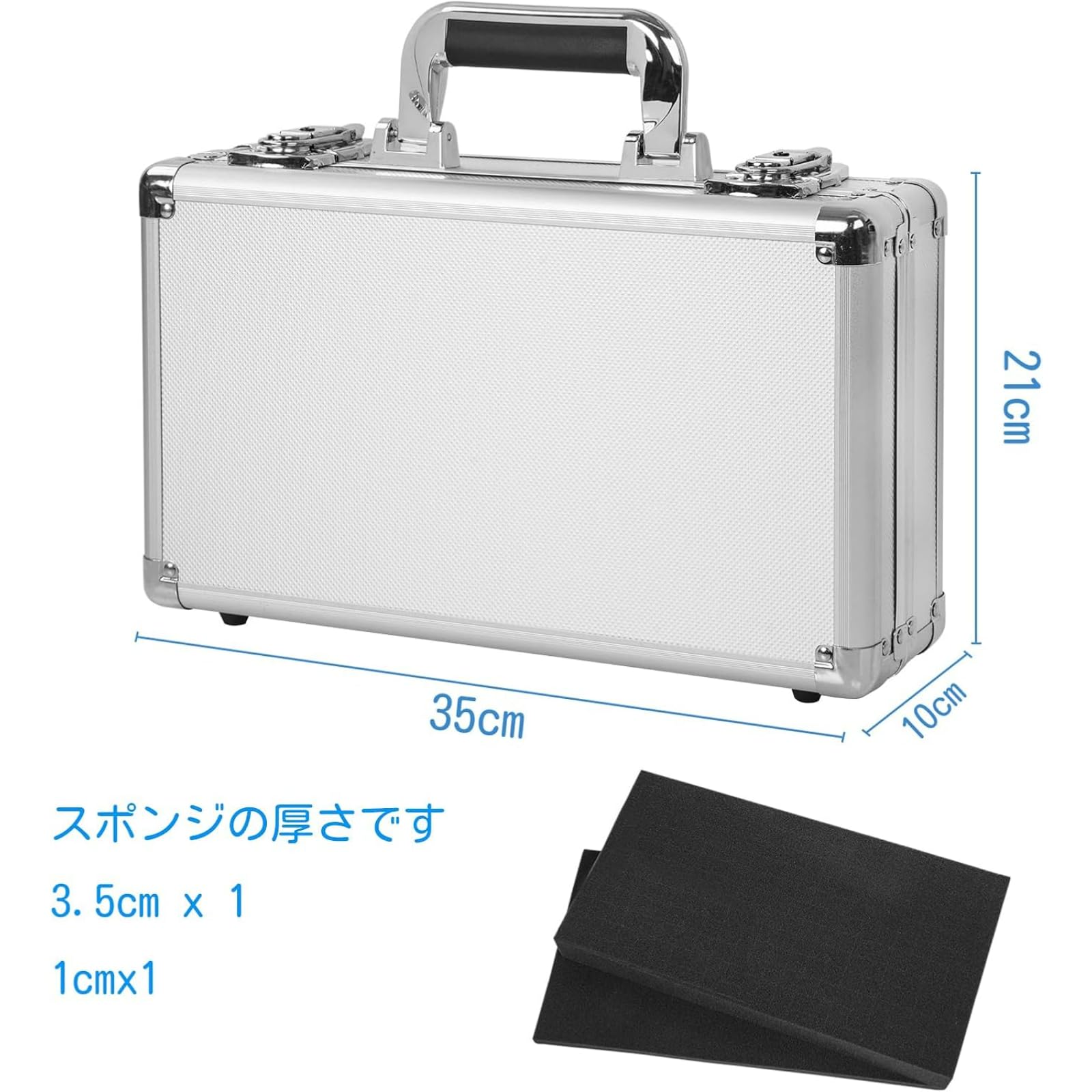 Amazon.co.jp: アルミツールケース 大型 アタッシュケース プロテクト