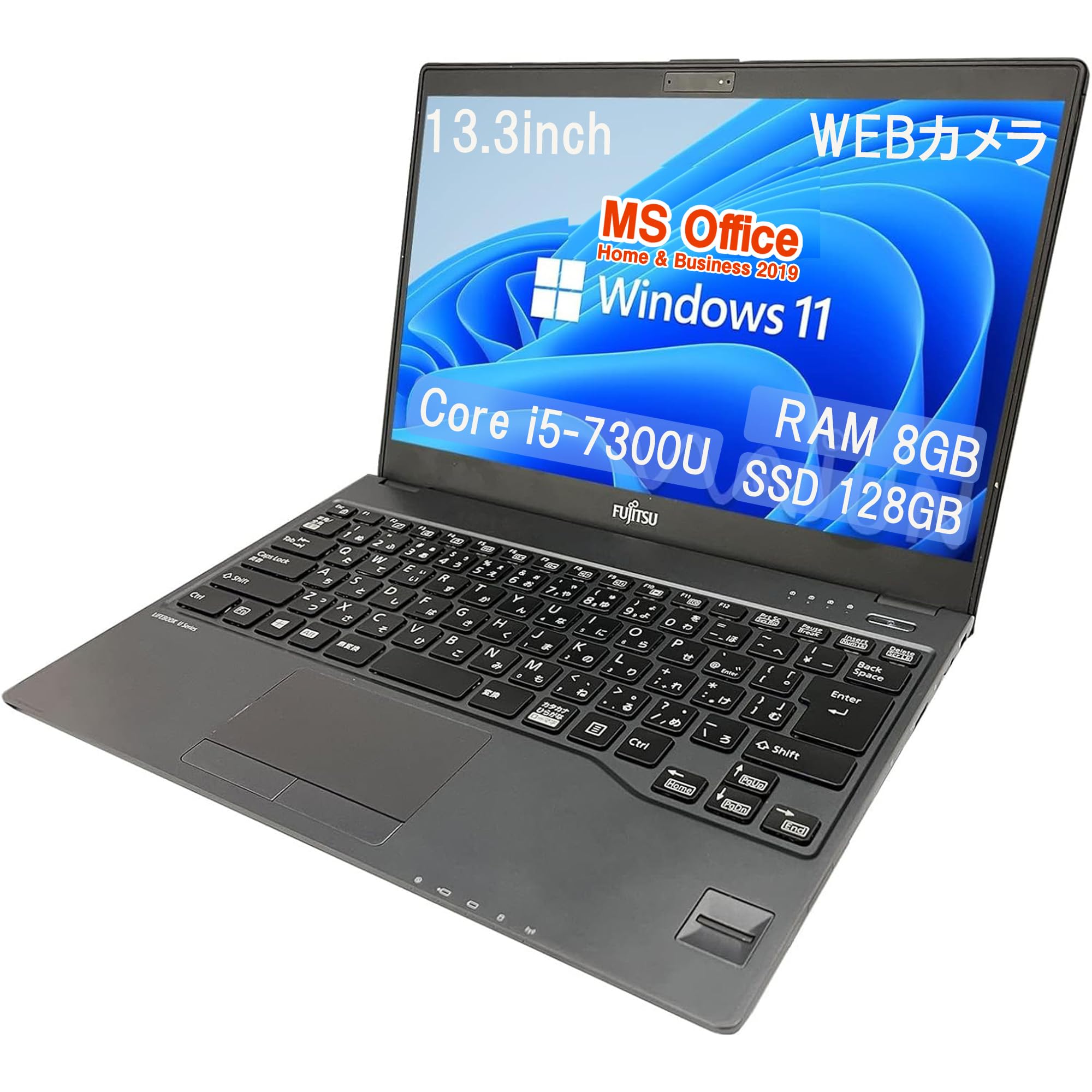 thinkpad 13 i5-7300u office2019 win11