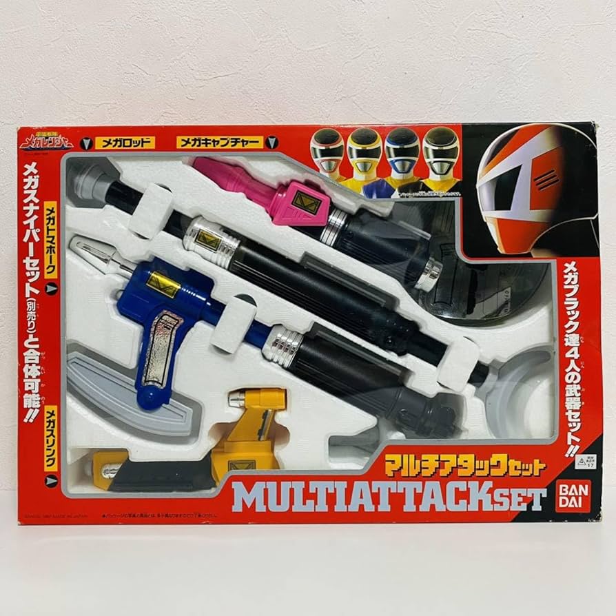 Amazon.co.jp: 極美 電磁戦隊メガレンジャー マルチアタック