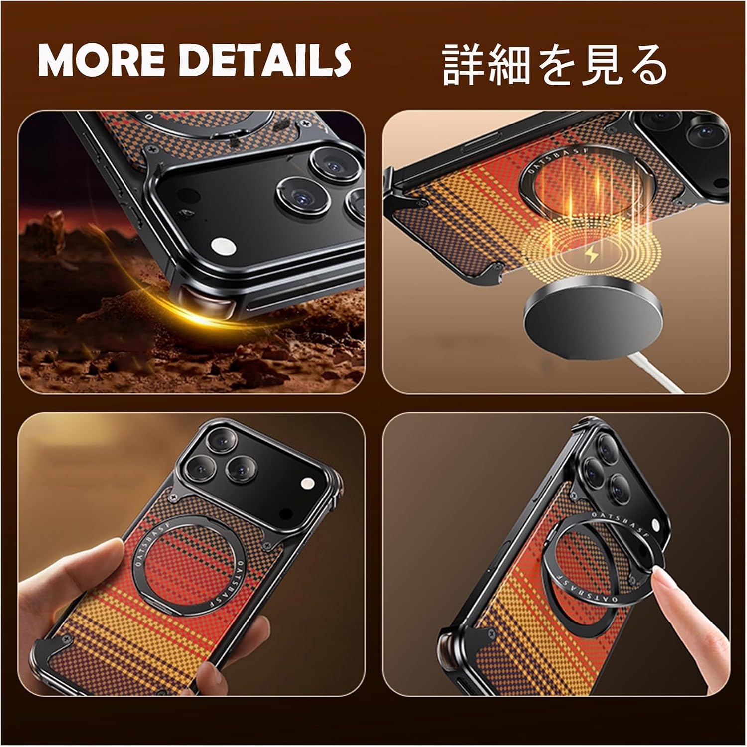 Metal Case for iPhone 17 ProMax/17Pro/17Air, Frameless Aluminum Alloy Bumper with Carbon Fiber Texture Design, Drop Protection, Slim Minimalist Cover with Magnetic Kickstand(Orange,17 Pro Max)