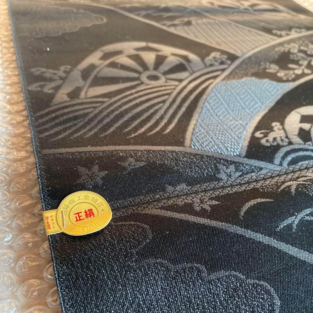 No.5213 名古屋帯 夏帯 博多織風 仕立済 未使用 夏帯 名古屋帯 紗献上