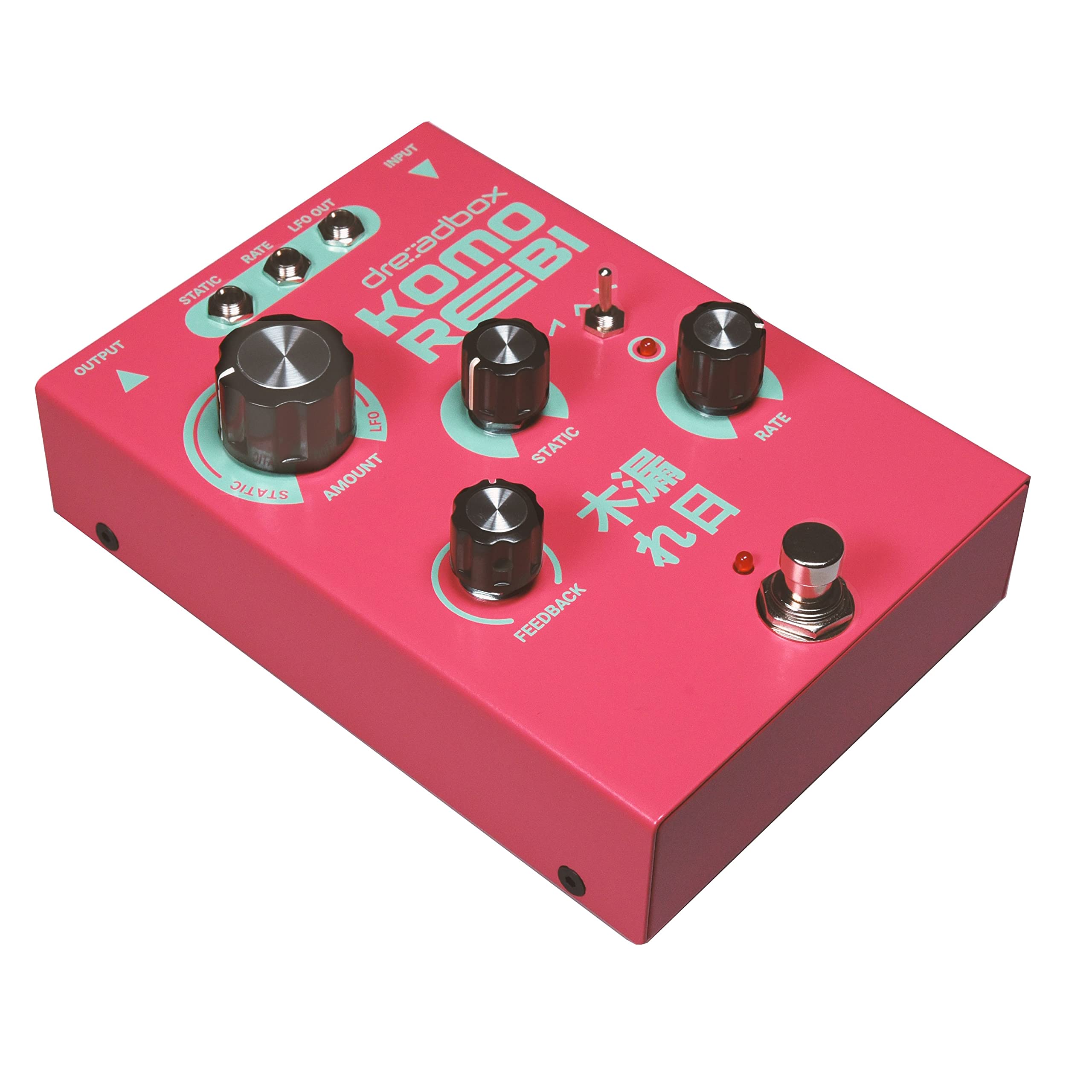 Dreadbox Komorebi - Effetti per chitarra