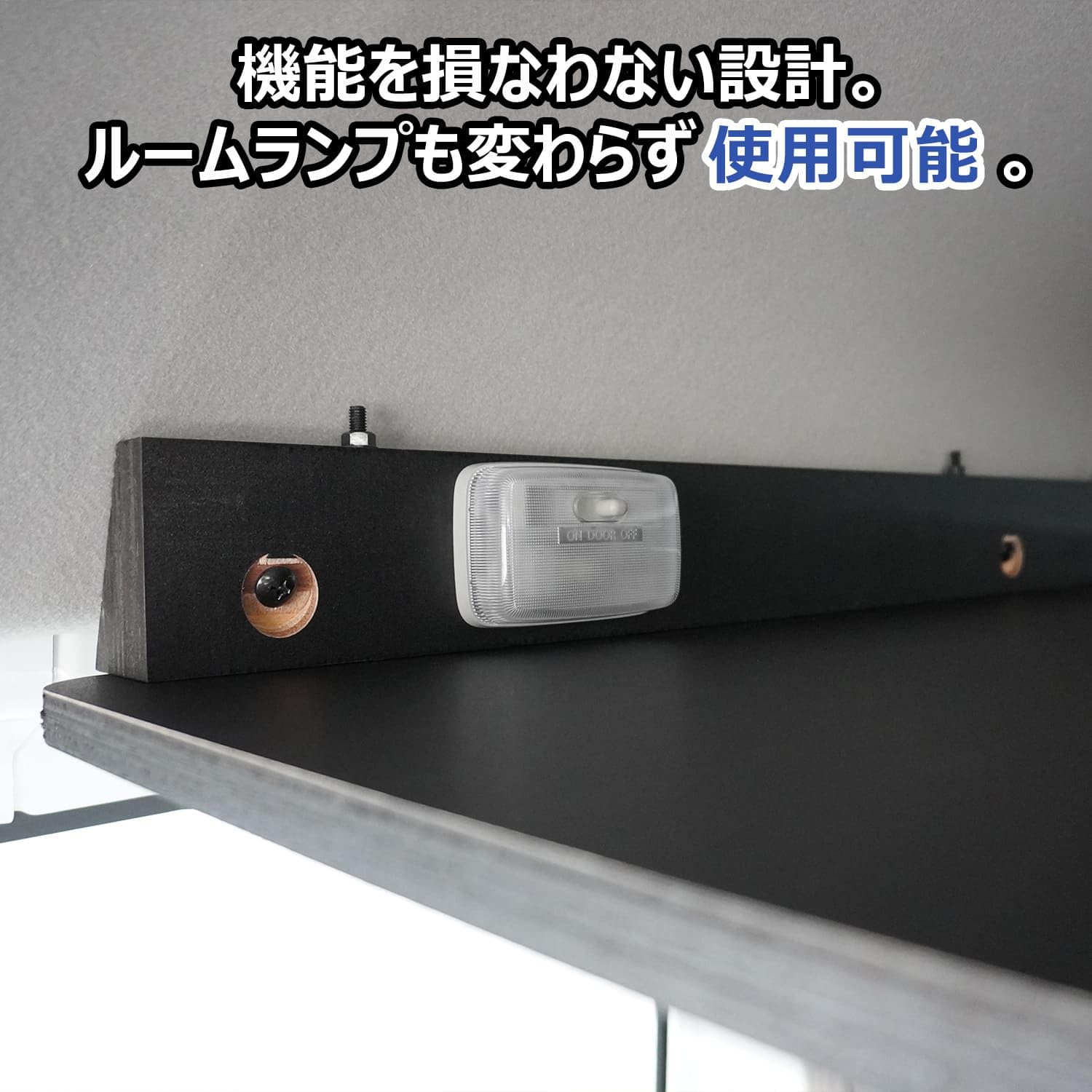 SUZUKIエブリィda17v系 オーバーヘッドコンソール