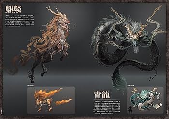 Wo Long： Fallen Dynasty（ウォーロン フォールン ダイナス PS5】 Wo Long: Fallen Dynasty（ウォーロン フォールン