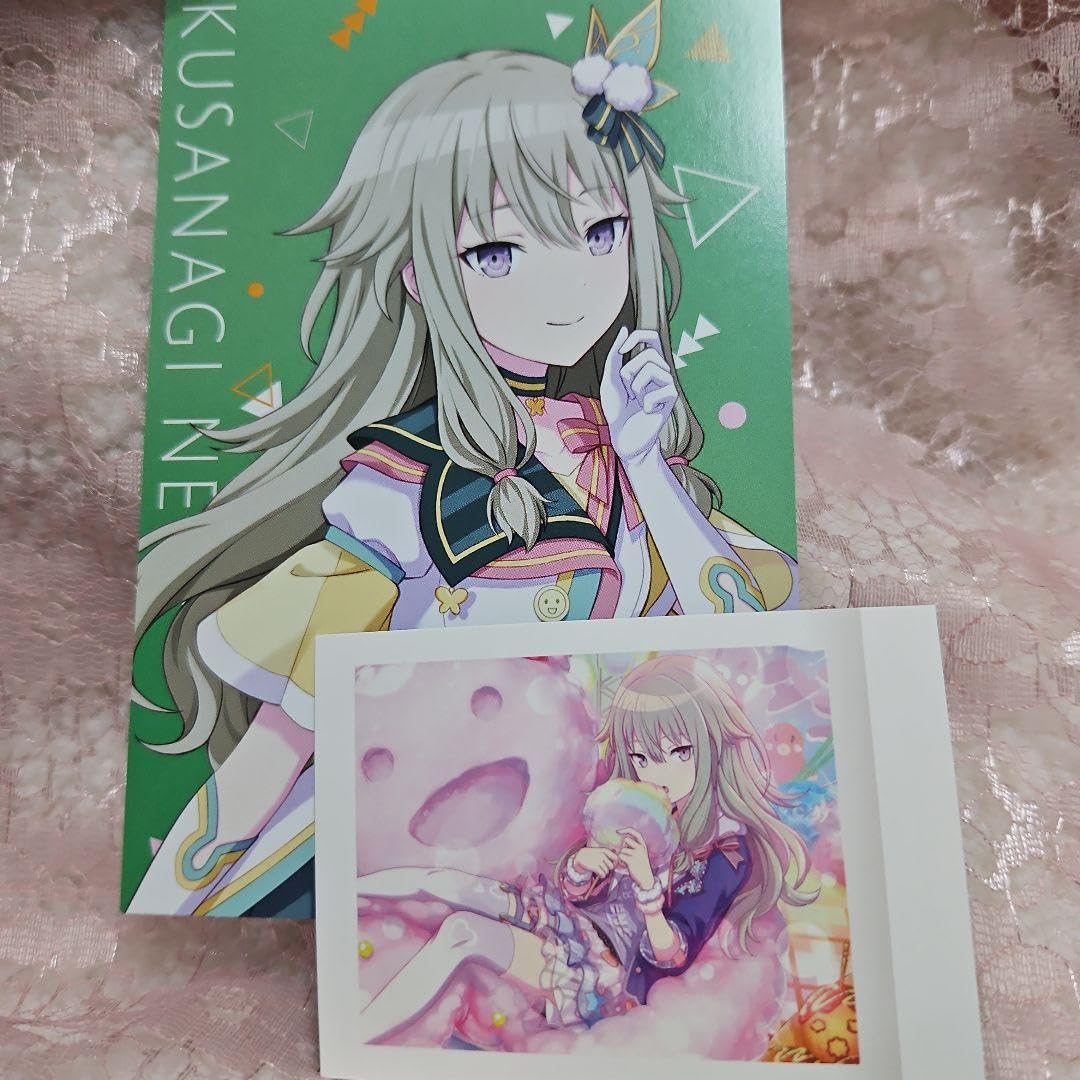草薙寧々　プロセカ　アニメイト特典　イラストカード プロセカ アニメイト 特典 イラストカード 草薙 寧々 5点セット