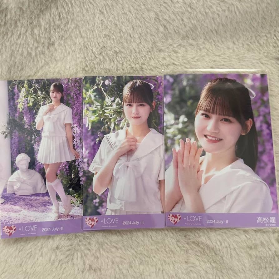 =LOVEイコラブ　髙松瞳　絶対アイドル辞めないで　生写真　直筆　チュウ イコラブ 髙松瞳 絶対アイドル辞めないで 封入生写真 - メルカリ