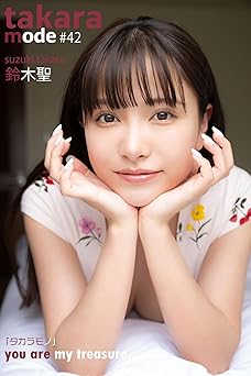 [雑誌] 鈴木聖 TAKARA MODE タカラモノ 2024.04.26