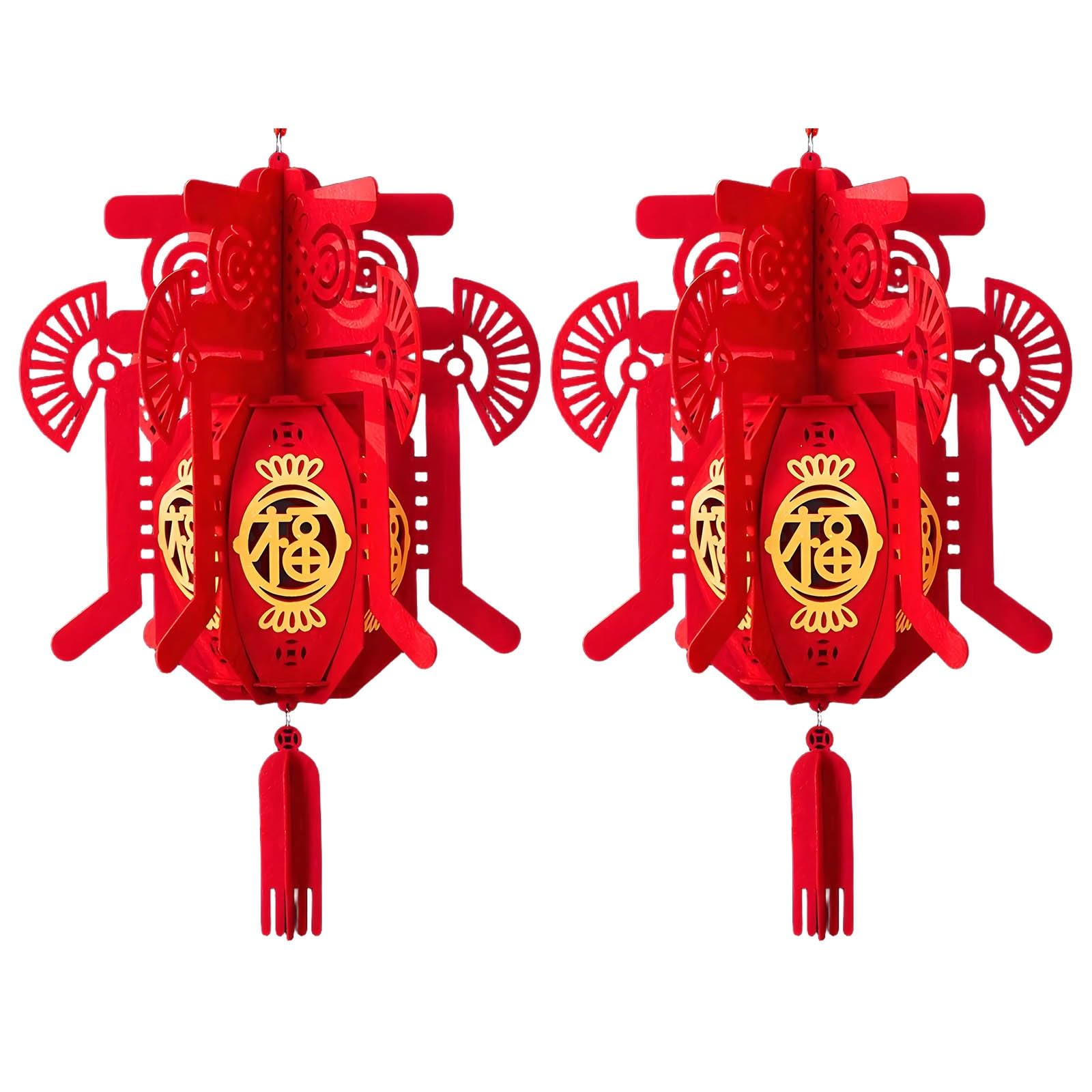SBZIOJHDR Chinese-style lanterns, Chinese Spring Festival Lanterns, Exquisite Palace Lamp, Red Hanging Lantern(C)