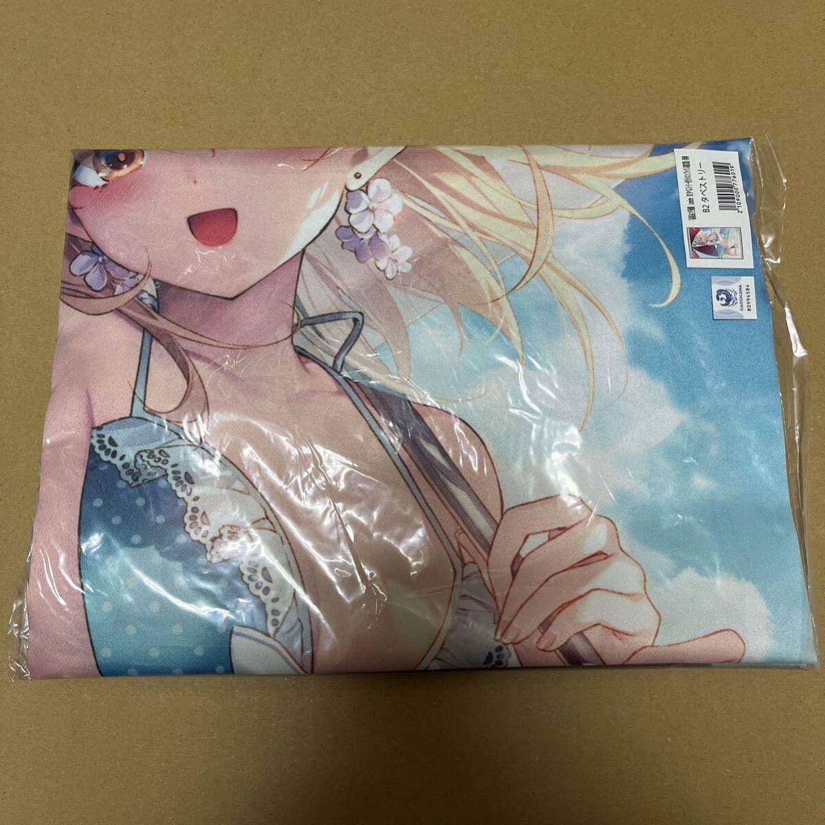 遠坂あさぎ画集 Lumiere　ジェス　B2タペストリー　豚のレバーは加熱しろ Amazon.co.jp: 遠坂あさぎ画集 Lumiere ジェス B2タペストリー