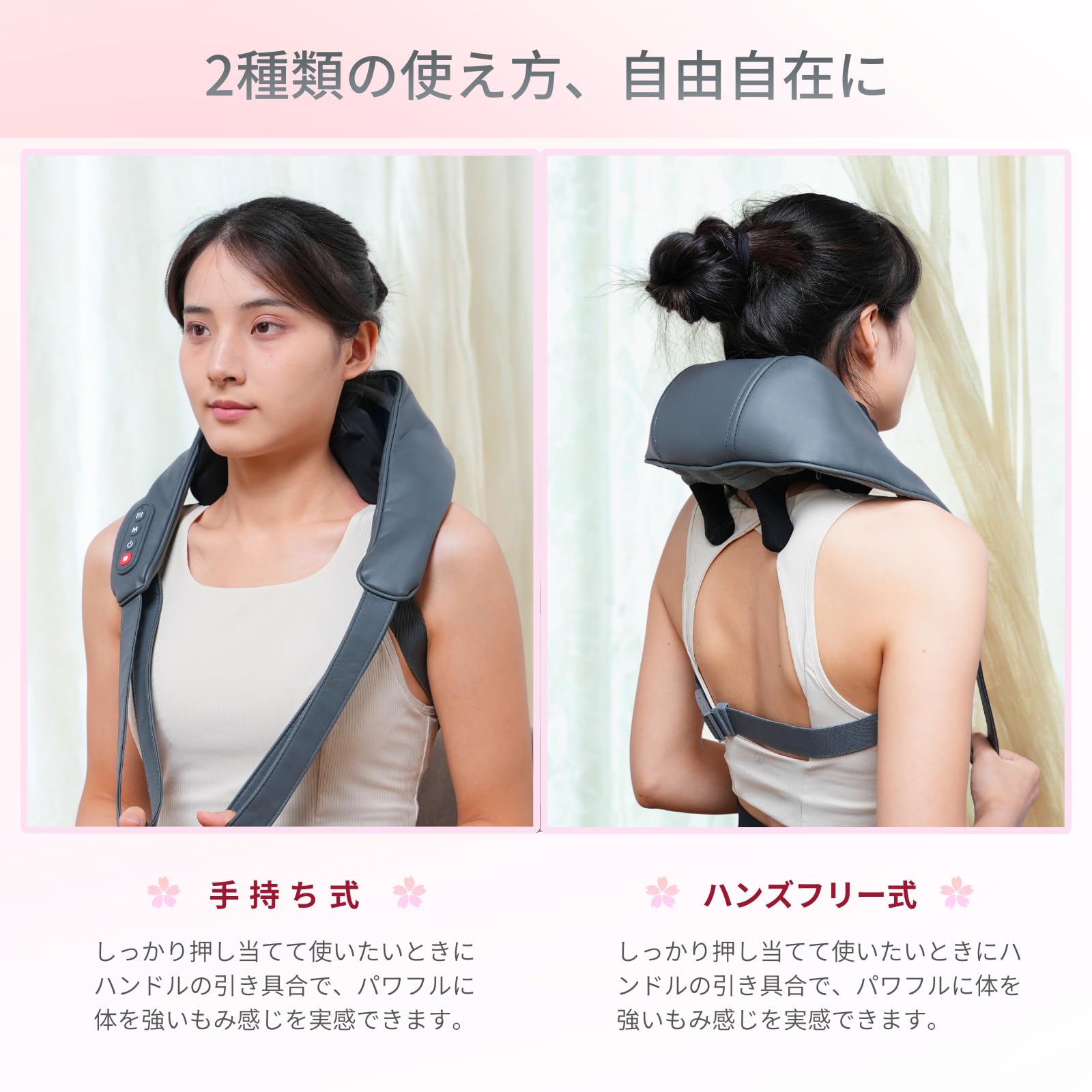 Amazon.co.jp: 【医療機器認証済】Cozwish 首肩マッサージャー 充電式 