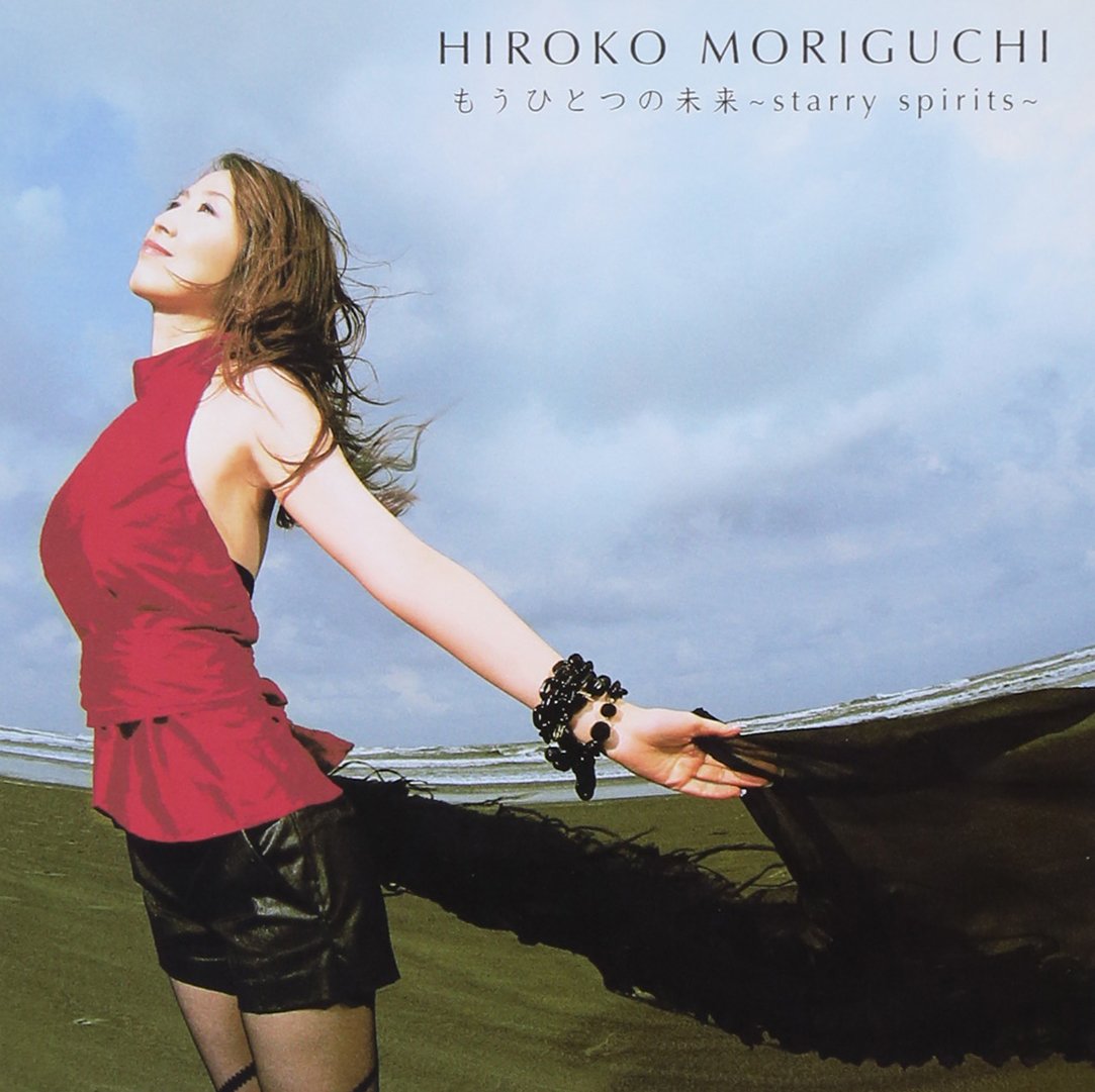 Mohitotsu No Mirai-Starry Spirits [Audio CD] Hiroko Moriguchi