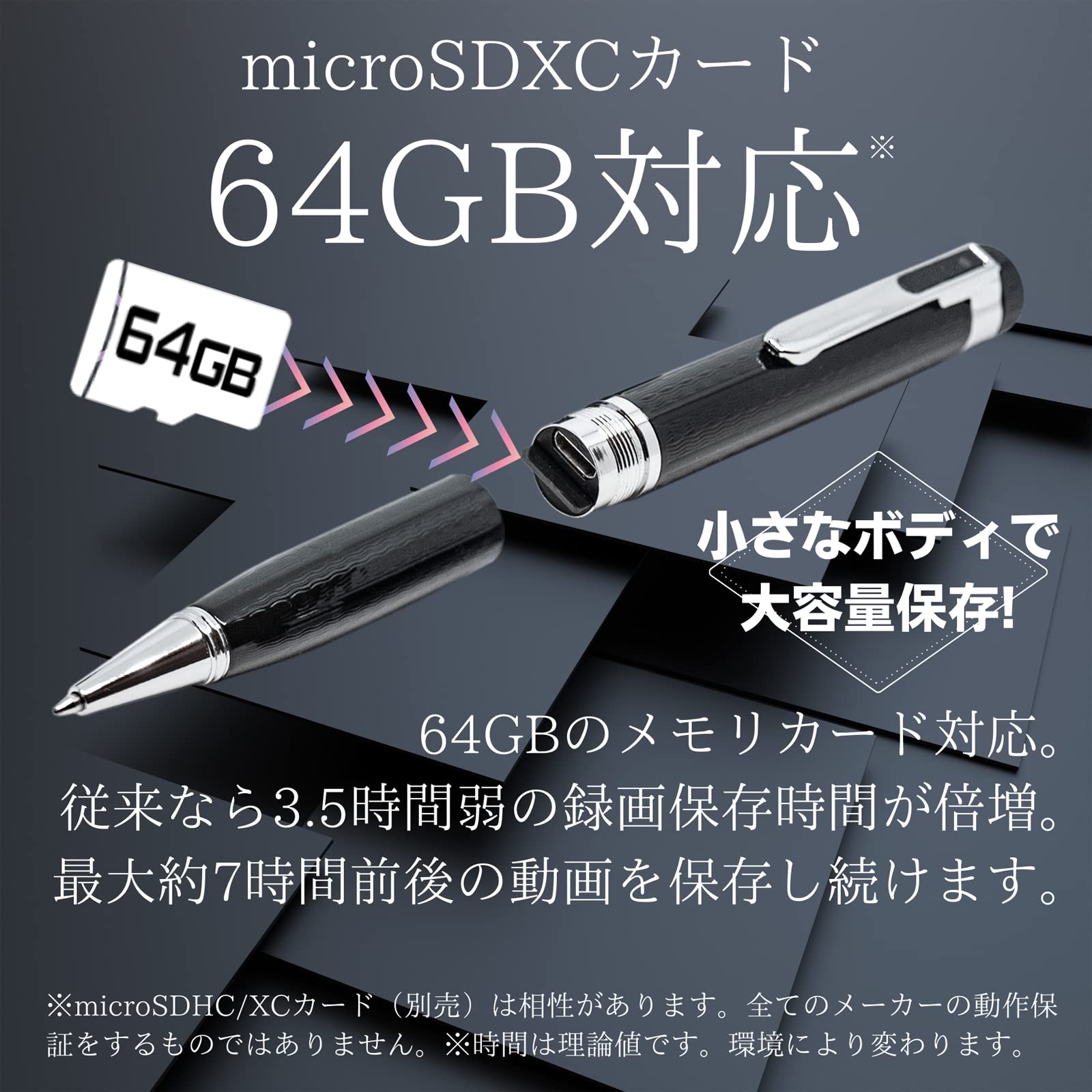 Amazon.co.jp: 匠ブランド ペン型カメラ 日本国内製造 小型カメラ 超