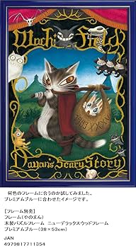 【未開封】ベルセルク　剣風　ジグソーパズル　500ピース　やのまん　廃盤 未開封】ベルセルク 剣風 ジグソーパズル 500ピース やのまん