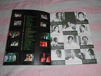映画パンフレット　104冊　まとめ売り 名作映画パンフレット&チラシセットB - メルカリ