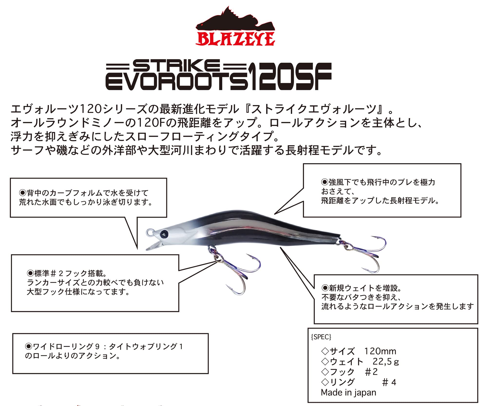 Amazon.co.jp: エクリプス(ECLIPSE) (Eclipse) ×BLAZEYE コラボカラー