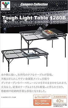 Amazon | キャンパーズコレクション(Campers Collection) [キャンパー Amazon | キャンパーズコレクション(Campers Collection) [キャンパー