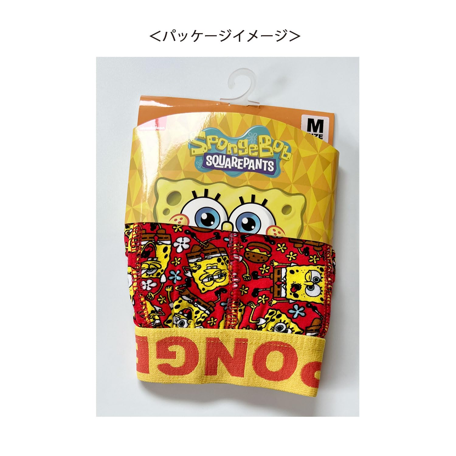 ［明日発送］スポンジボブ Amazon.co.jp: スポンジボブ ボクサーブリーフ フラワー Mサイズ