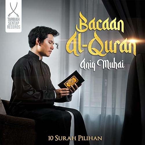 Surah As Sajdah By Aniq Muhai On Amazon Music Amazon Com