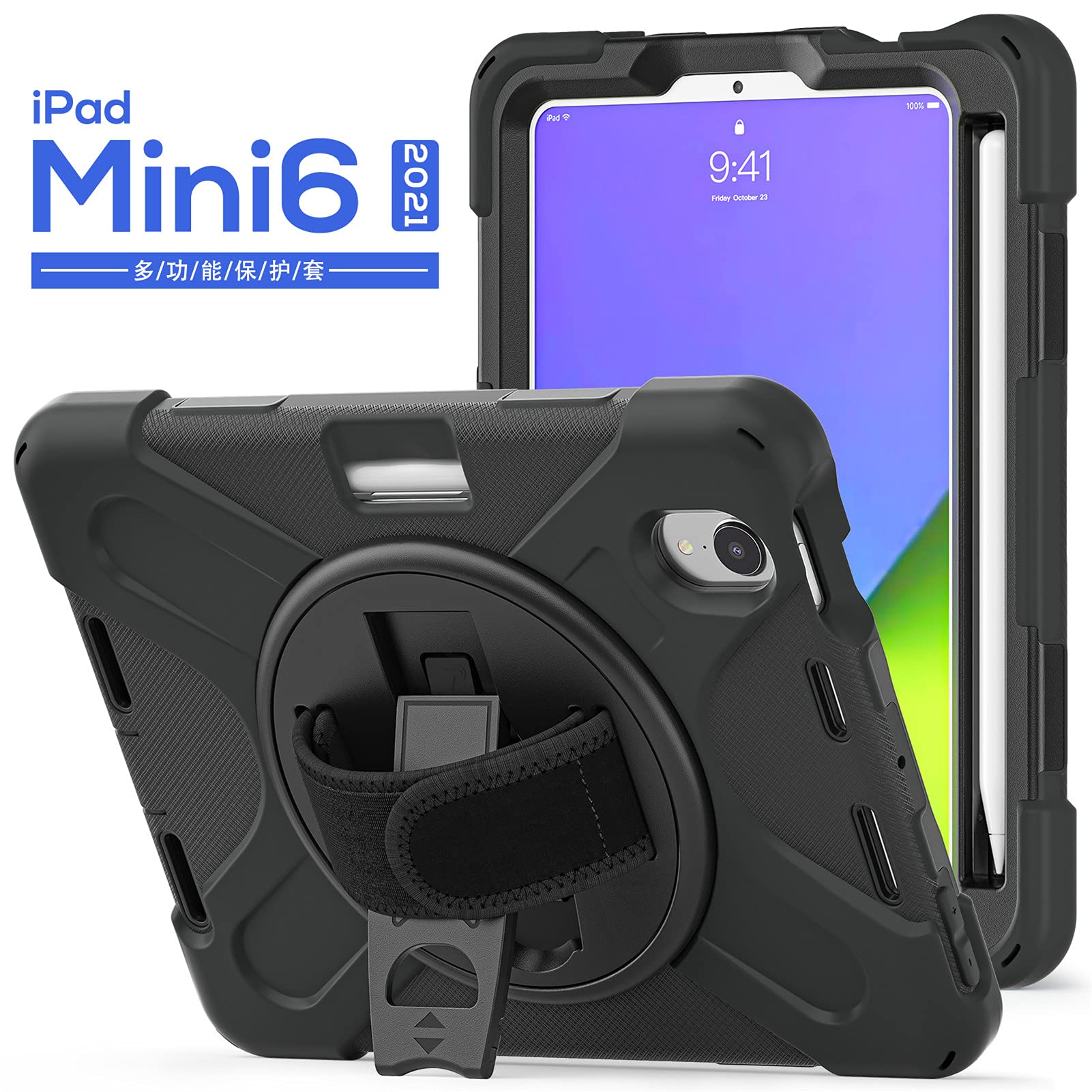 Amazon.co.jp: iPad Mini6 ケース 2021 iPad Mini 6 ケース iPad Mini 