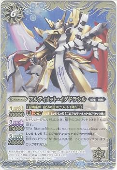 き*う様 イグドラシルオリンピア　3枚 き*う様 イグドラシルオリンピア 3枚 バトルスピリッツ P24-09