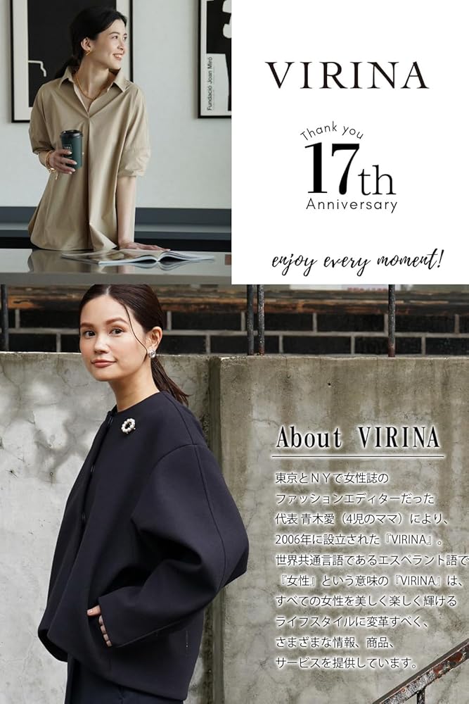 ヴィリーナ　ジャケット　アウター Amazon | [VIRINA] ヴィリーナ ジャケット レディース ブルゾン