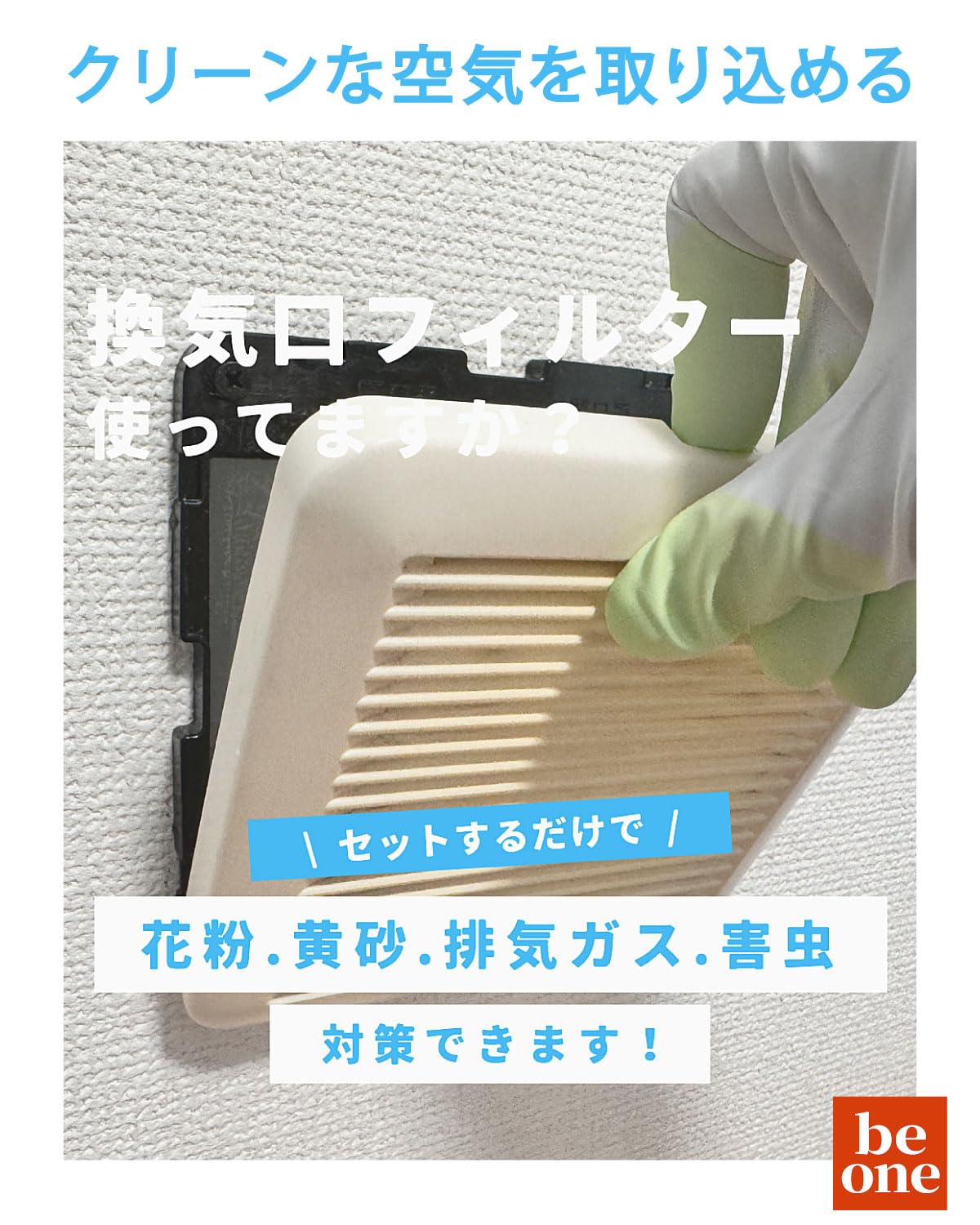 NO,15です。 ☆カイ・フランク☆ヌータヤルヴィ☆北欧ビンテージ雑貨