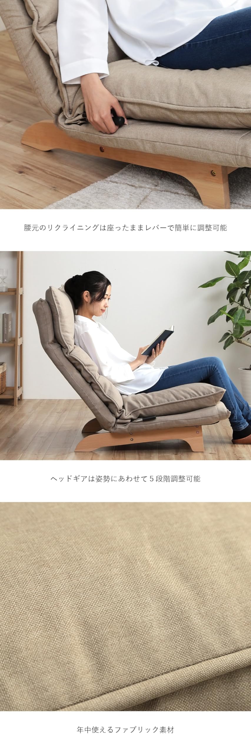 Amazon｜ソファー 二人掛け リクライニングソファー ムーア 2人