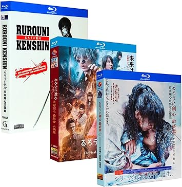 Amazon るろうに剣心 Blu Ray Box るろうに剣心 1 るろうに剣心京都大火編 るろうに剣心伝説の最期編 るろうに剣心最終章 The Final るろうに剣心最終章 The Beginning 全5巻blu Ray Box Cfll スポーツ アウトドア