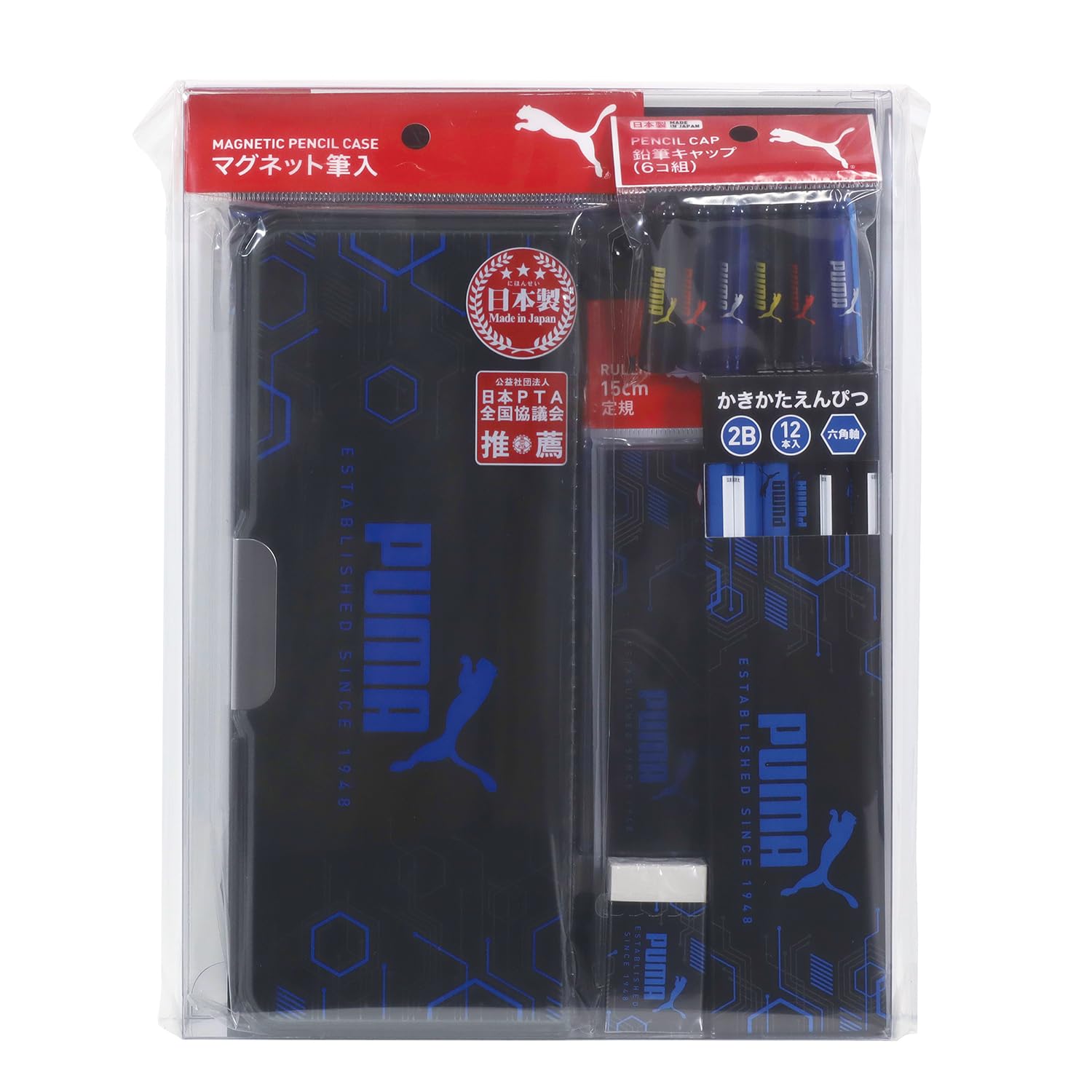 文房具セット Amazon.co.jp: プーマ ギフトセット 文具詰め合わせ S453PM : 文房具