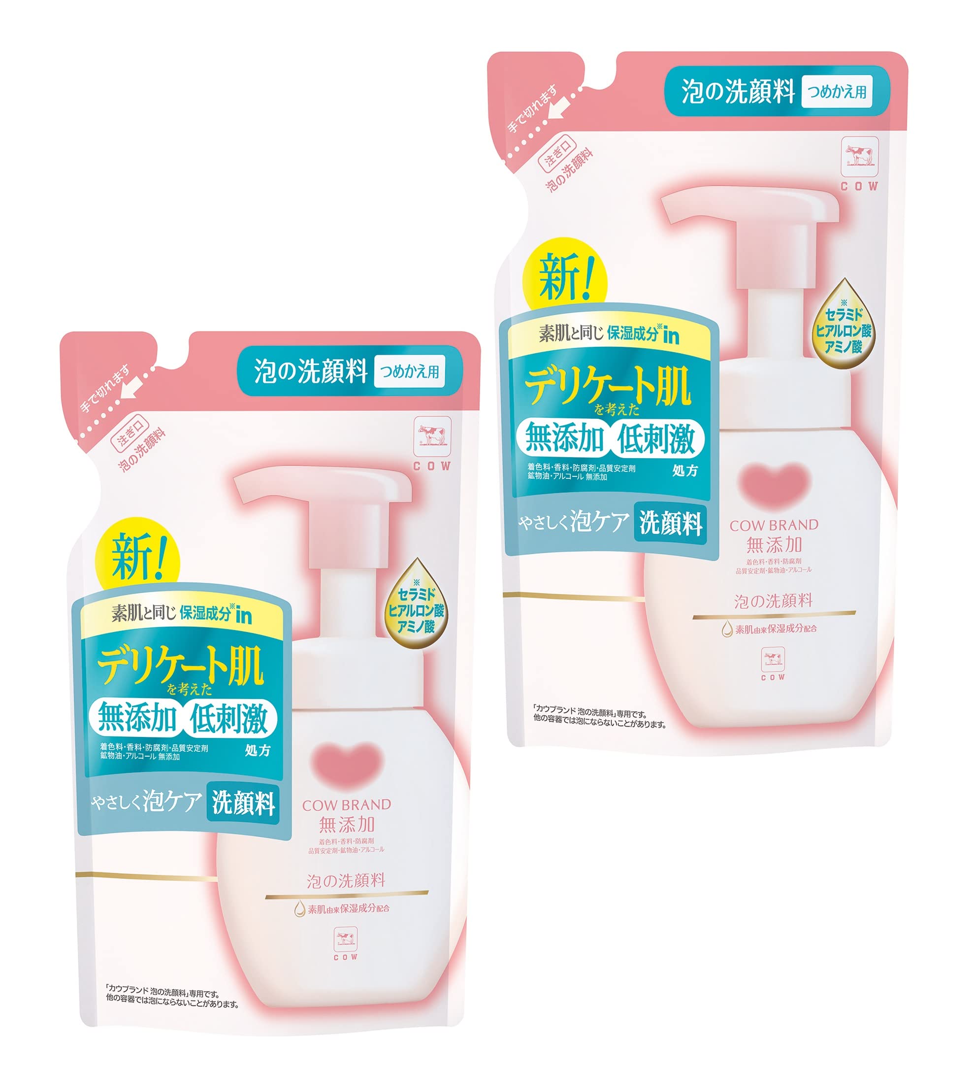 洗顔料 KAO ビオレ スキンケア洗顔料 モイスチャー ［大］ | 花王公式通販